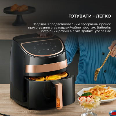 Мультипіч Deerma Air Fryer KZ100 (DEM-KZ100) Мультипіч Deerma Air Fryer KZ100 (DEM-KZ100)