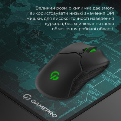 Ігрова поверхня GamePro MP275M Ігрова поверхня GamePro MP275M