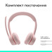 Bluetooth-гарнітура Logitech Zone 300 Wireless Rose (981-001412) Bluetooth-гарнітура Logitech Zone 300 Wireless Rose (981-001412)