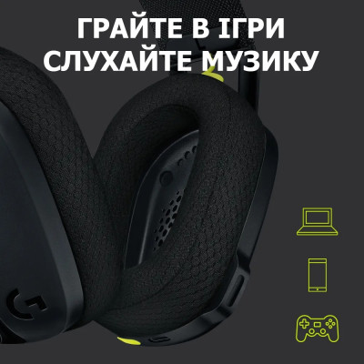 Bluetooth-гарнітура Logitech G435 Wireless Black (981-001050) Bluetooth-гарнітура Logitech G435 Wireless Black (981-001050)