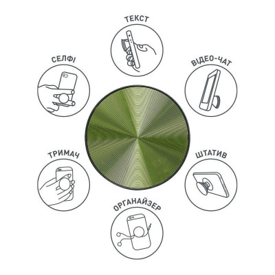 Тримач Luxe Cube POP 018 Зелений (9998866456899) Тримач Luxe Cube POP 018 Зелений (9998866456899)