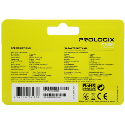 Накопичувач SSD 256GB Prologix S380 M.2 2280 PCIe 3.0 x4 NVMe 3D TLC (PRO256GS380) Накопичувач SSD 256GB Prologix S380 M.2 2280 PCIe 3.0 x4 NVMe 3D TLC (PRO256GS380)