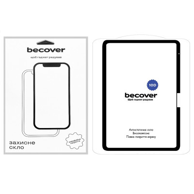 Захисне скло BeCover 10D для Apple iPad Air 13 Захисне скло BeCover 10D для Apple iPad Air 13
