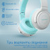 Bluetooth-гарнітура Promate Panda Aqua Bluetooth-гарнітура Promate Panda Aqua