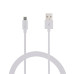 Кабель Grand-X USB - micro USB (M/M), Cu, 2.5 м, White (PM025W) Кабель Grand-X USB - micro USB (M/M), Cu, 2.5 м, White (PM025W)