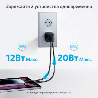 Мережевий зарядний пристрій Anker PowerPort 323 Black (A2331G11) Мережевий зарядний пристрій Anker PowerPort 323 Black (A2331G11)