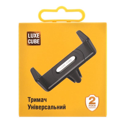Тримач автомобільний Luxe Cube Універсальний Black (9988866446891) Тримач автомобільний Luxe Cube Універсальний Black (9988866446891)