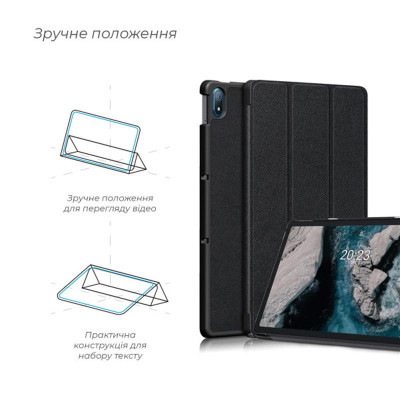 Чохол-книжка BeCover Smart для Nokia T20 10.4 Чохол-книжка BeCover Smart для Nokia T20 10.4