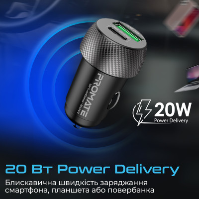 Автомобільний зарядний пристрій Promate DriveGear-20W Black Автомобільний зарядний пристрій Promate DriveGear-20W Black