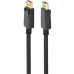 Кабель Cablexpert DisplayPort - DisplayPort V1.2 (M/M), 10 м, Black (CC-DP2-10M) Кабель Cablexpert DisplayPort - DisplayPort V1.2 (M/M), 10 м, Black (CC-DP2-10M)