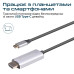Кабель Promate HDMI-USB Type-C, v2.0, 1.8 m, Grey (hdlink-60h.grey) Кабель Promate HDMI-USB Type-C, v2.0, 1.8 m, Grey (hdlink-60h.grey)