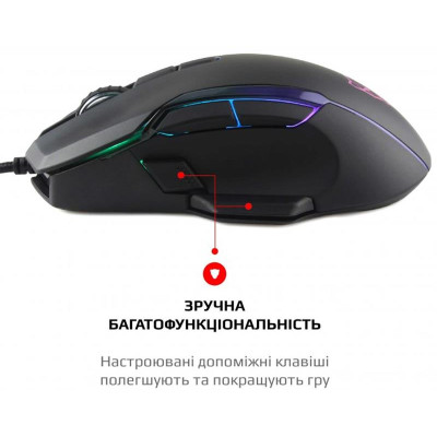 Мишка Motospeed V90 Black (mtv90b)