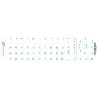 Наліпки на клавіатуру Grand-X Protection 60 keys Cyrillic Transparent/Green (GXTPGW)