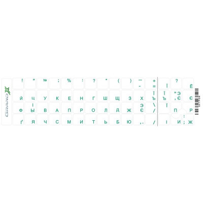 Наліпки на клавіатуру Grand-X Protection 60 keys Cyrillic Transparent/Green (GXTPGW) Наліпки на клавіатуру Grand-X Protection 60 keys Cyrillic Transparent/Green (GXTPGW)