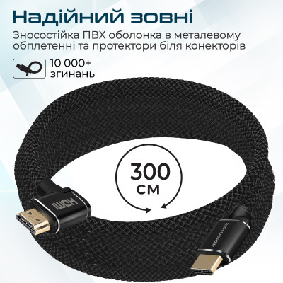 Кабель Promate ProLink HDMI - HDMI v.2.0, (M/M), 3 м, Black (prolink4k1-300.black) Кабель Promate ProLink HDMI - HDMI v.2.0, (M/M), 3 м, Black (prolink4k1-300.black)
