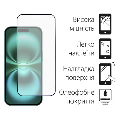 Захисне скло Dengos для Apple iPhone 16 Black Full Glue (TGFG-366) Захисне скло Dengos для Apple iPhone 16 Black Full Glue (TGFG-366)