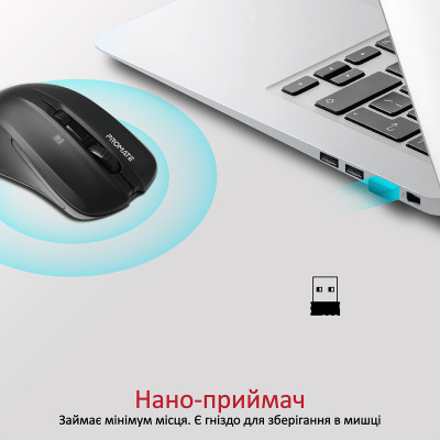 Миша бездротова Promate Contour Black Миша бездротова Promate Contour Black