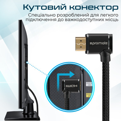 Кабель Promate ProLink HDMI - HDMI v.2.0, (M/M), 3 м, Black (prolink4k1-300.black) Кабель Promate ProLink HDMI - HDMI v.2.0, (M/M), 3 м, Black (prolink4k1-300.black)