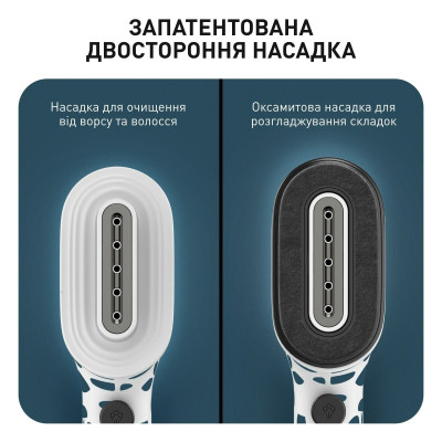 Відпарювач Tefal Pure Pop Home & Travel DT2040E1 Відпарювач Tefal Pure Pop Home & Travel DT2040E1