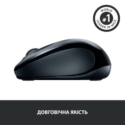 Миша бездротова Logitech M325s Dark Silver (910-006812) Миша бездротова Logitech M325s Dark Silver (910-006812)