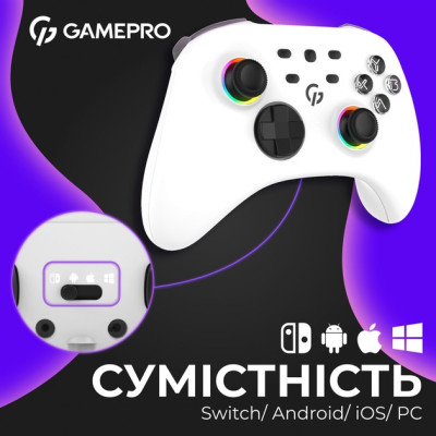 Геймпад GamePro GPX13W White Геймпад GamePro GPX13W White