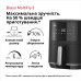 Мультипіч Braun HF 3030 Black Мультипіч Braun HF 3030 Black