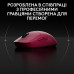 Миша бездротова Logitech G Pro 2 Lightspeed Pink (910-007309) Миша бездротова Logitech G Pro 2 Lightspeed Pink (910-007309)