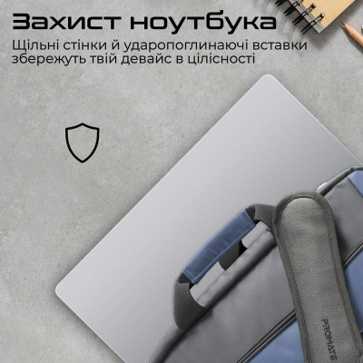 Сумка для ноутбука Promate Limber-MB Black Сумка для ноутбука Promate Limber-MB Black
