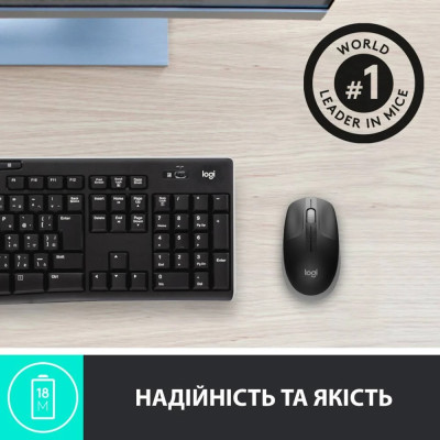 Миша бездротова Logitech M190 Wireless Mid Grey (910-005906) Миша бездротова Logitech M190 Wireless Mid Grey (910-005906)