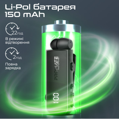 Bluetooth-гарнітура Promate Monoflix-bt Black Bluetooth-гарнітура Promate Monoflix-bt Black