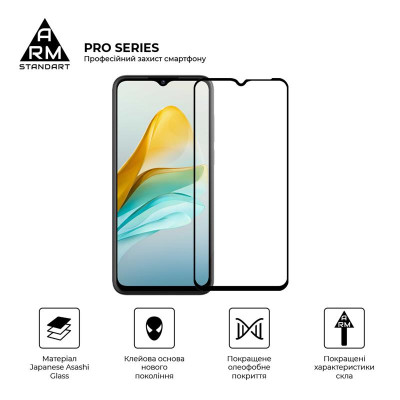 Захисне скло Armorstandart Pro для ZTE Blade V40 Design Black (ARM68740) Захисне скло Armorstandart Pro для ZTE Blade V40 Design Black (ARM68740)