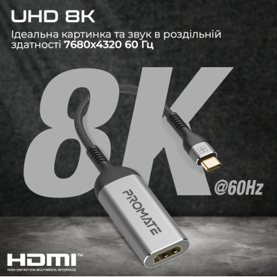 Адаптер Promate MediaLink-8K USB Type-C - HDMI (M/F) Grey Адаптер Promate MediaLink-8K USB Type-C - HDMI (M/F) Grey