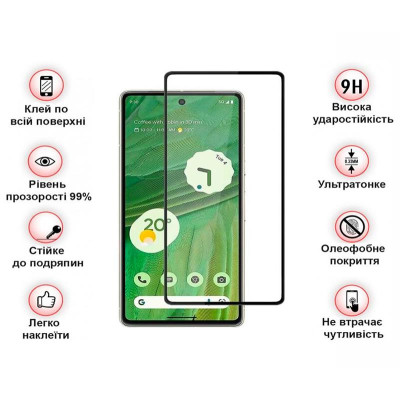Захисне скло BeCover для Google Pixel 7 Black (708571) Захисне скло BeCover для Google Pixel 7 Black (708571)