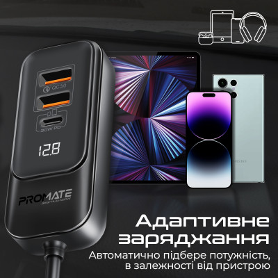 Автомобільний зарядний пристрій Promate GearHub 120W Black Автомобільний зарядний пристрій Promate GearHub 120W Black
