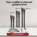 Комплект кабелів Promate USB Type-C - Lightning (M/M), 3A, 27W, 0.3 м, 1.2 м, 2 м Black (cablekit-ci) Комплект кабелів Promate USB Type-C - Lightning (M/M), 3A, 27W, 0.3 м, 1.2 м, 2 м Black (cablekit-ci)