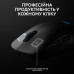 Миша бездротова Logitech G Pro 2 Lightspeed Black (910-007295) Миша бездротова Logitech G Pro 2 Lightspeed Black (910-007295)