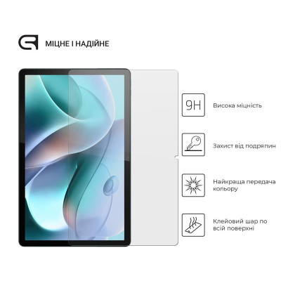 Захисне скло Armorstandart Glass.CR для Motorola Moto Tab G70, 2.5D (ARM63446) Захисне скло Armorstandart Glass.CR для Motorola Moto Tab G70, 2.5D (ARM63446)