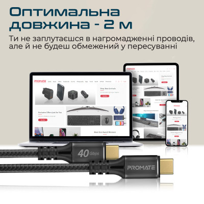 Кабель Promate PowerBolt240 USB Type-C - USB Type-C (M/M), 5 A, 240 W, 2 м, Black Кабель Promate PowerBolt240 USB Type-C - USB Type-C (M/M), 5 A, 240 W, 2 м, Black