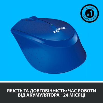 Миша бездротова Logitech M330 Silent Plus Blue (910-004910) Миша бездротова Logitech M330 Silent Plus Blue (910-004910)