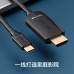 Адаптер-кабель Vention USB Type-C - HDMI (M/M), 2 м, Black (CGUBH) Адаптер-кабель Vention USB Type-C - HDMI (M/M), 2 м, Black (CGUBH)