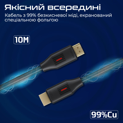 Кабель Promate HDMI - HDMI (M/M), 10 м, Black (prolink4k60-10m) Кабель Promate HDMI - HDMI (M/M), 10 м, Black (prolink4k60-10m)