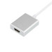Кабель Atcom HDMI - USB Type-C (F/M), 0.1 м, White (13888) Кабель Atcom HDMI - USB Type-C (F/M), 0.1 м, White (13888)