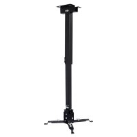 Кріплення для проектора Walfix PB-17B Кріплення для проектора Walfix PB-17B