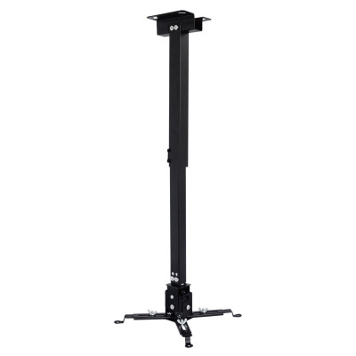 Кріплення для проектора Walfix PB-17B Кріплення для проектора Walfix PB-17B