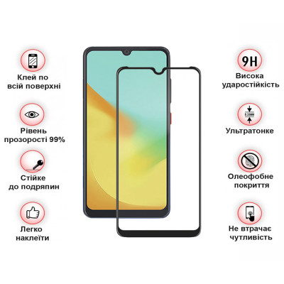 Захисне скло BeCover для ZTE Blade A35/A55 Black (712313) Захисне скло BeCover для ZTE Blade A35/A55 Black (712313)
