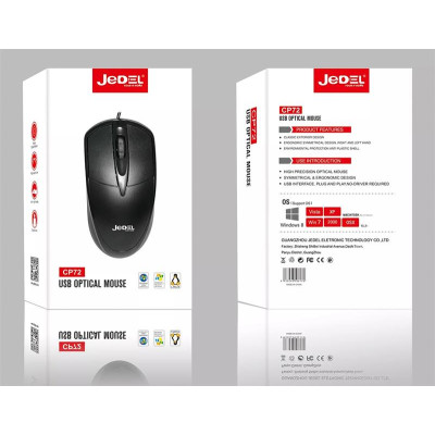 Миша Jedel CP72 Black Миша Jedel CP72 Black