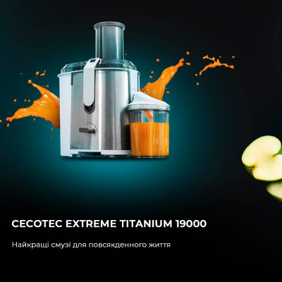 Соковижималка Cecotec Strong Titanium 19000 XXL CCTC-04110 (8435484041102) Соковижималка Cecotec Strong Titanium 19000 XXL CCTC-04110 (8435484041102)