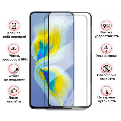 Захисне скло BeCover для Infinix Smart 9 (X6532) Black (712347)