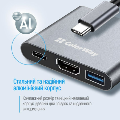 USB-хаб СolorWay USB Type-C 3-в-1 (CW-HUB08) USB-хаб СolorWay USB Type-C 3-в-1 (CW-HUB08)