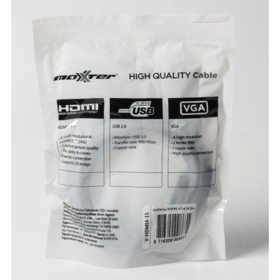 Кабель Maxxter HDMI - HDMI V 1.4 (M/M), 4.5 м, чорний (V-HDMI4-15) пакет Кабель Maxxter HDMI - HDMI V 1.4 (M/M), 4.5 м, чорний (V-HDMI4-15) пакет